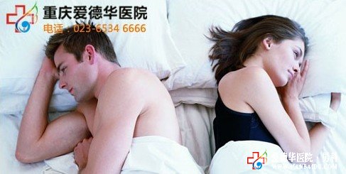 阳痿有哪些症状，能治好吗？—石狮男科医院