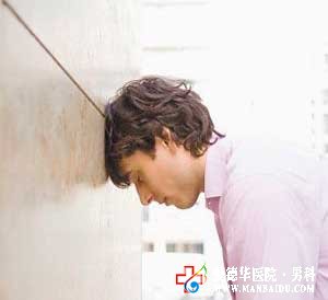 慢性前列腺炎用什么办法可以治好-石狮男科医院