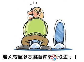 为什么老年人容易患前列腺增生-石狮京都医院