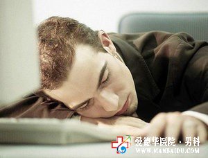 男性睾丸炎如何治疗_九江医大医院