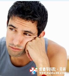 男性患了急性前列腺炎不治会怎样?