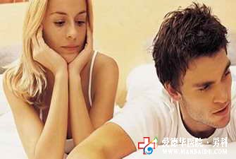 为什么前列腺炎不规范治疗，后患无穷-九江男科医院